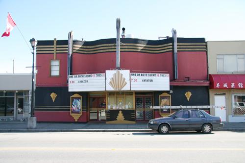 front elevation