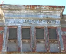 Exterior view of the Janion Hotel; City of Victoria, Berdine J. Jonker, 2005.
