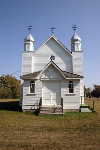 Primary Elevation