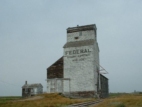 Horizon Federal Elevator