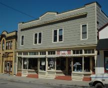 Front elevation of the Hardwick building, Annapolis Royal, Nova Scotia; Heritage Division, NS Dept. of Tourism, Culture and Heritage, 2007