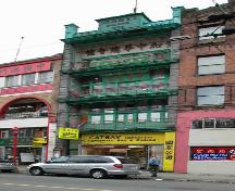 Exterior view of the Chinese Benevolent Association Building; City of Vancouver