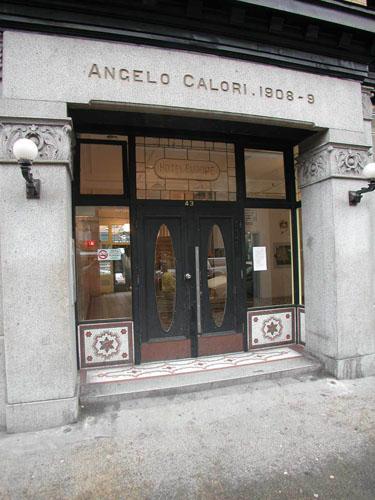 Main (Powell Street) entrance