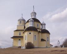 Russo Greek Orthodox Church of St. Peter and St. Paul Provincial Historic Resource (April 2002); Alberta Culture and Community Spirit, Historic Resources Management Branch, 2002