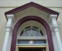 Entrance detail; Rideau Heritage Initiative 2006
