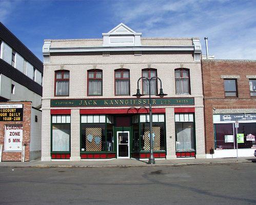 Southeast elevation