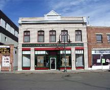 Urquhart Block, Lacombe; Alberta Culture and Community Spirit, Historic Resources Management