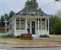 Exterior view of the FJ Hart/BC Tel Building, August 2003.; Township of Langley, Julie MacDonald, 2003.