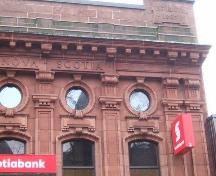 Detail of windows, cornice and roof line, 79 Victoria Street East, Amherst, NS, 2007.; Heritage Division, NS Dept of Tourism, Culture and Heritage, 2007