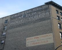 Painted wall signage on the Bedford Building, Winnipeg, 2006; Historic Resources Branch, Manitoba Culture, Heritage, Tourism and Sport, 2006