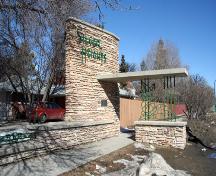 Vue d'ensemble - du sud-est de la barrière de Silver Heights, Winnipeg, 2006; Historic Resources Branch, Manitoba Culture, Heritage and Tourism, 2006