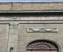 Wall detail of the Metropolitan Theatre, Winnipeg, 2006; Historic Resources Branch, Manitoba Culture, Heritage and Tourism, 2006
