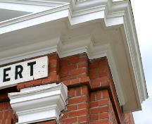 Cornice detail of the Bank of Montreal Building, Ethelbert, 2005.; Historic Resources Branch, Manitoba Culture, Heritage and Tourism, 2005