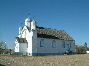 St. John the Evangelist Ukrainian Catholic Church
