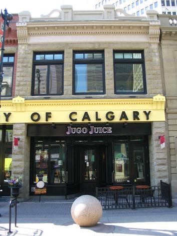 Front (north) elevation
