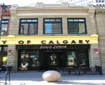 Calgary Milling Company Building (2007); The City of Calgary, 2007