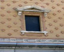 Détail du cinéma Corona; Ministère de la Culture, des Communications et de la Condition féminine, Jean-François Rodrigue, 2004