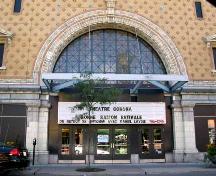 Détail du cinéma Corona; Ministère de la Culture, des Communications et de la Condition féminine, Jean-François Rodrigue, 2004