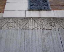 Détail cinéma Le Château; Ministère de la Culture, des Communications et de la Condition féminine, Jean-François Rodrigue, 2005