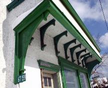 Detail view of the Pool Hall section of the Elma Pool Hall and Residence, Elma, 2007; Historic Resources Branch, Manitoba Culture, Heritage and Tourism, 2007