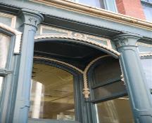 This image shows the entrance of 12 King Street.; Commercial Properties Limited