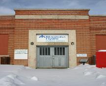 View of the front entrance of the Manitoba Power Commission Building, Minnedosa, 2005; Historic Resources Branch, Manitoba Culture, Heritage, Tourism and Sport, 2005