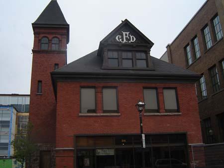 Façade, 56 Dickson Street, 2007