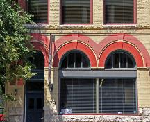 Détail (mur) du bâtiment W.F. Alloway, Winnipeg, 2006; Historic Resources Branch, Manitoba Culture, Heritage, Tourism and Sport, 2006