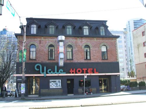Front (Granville Street) facade