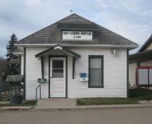 The Old Municipal Office (RM of St. Louis No. 431), 2008; Robertson, 2008
