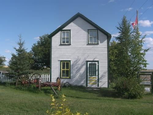 Alex Lennie House, from the east