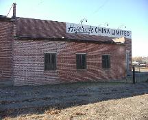 Hycroft China Ltd. Factory, Medicine Hat (October 2001); Alberta Culture and Community Spirit, Historic Resources Management, 2001