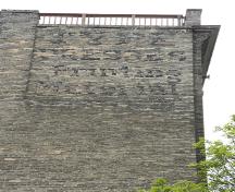 Wall detail showing painted advertising on the Miller and Richard Type Foundry Building, Winnipeg, 2006; Historic Resources Branch, Manitoba Culture, Heritage, Tourism and Sport, 2006