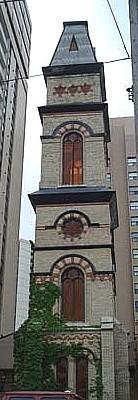 Façade, London Tower, 2007