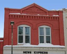 Brick details of the Carberry News Express Building, Carberry, 2007; Historic Resources Branch, Manitoba Culture, Heritage, Tourism and Sport, 2007