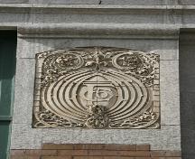 Detail of the Sterling Cloak Building, Winnipeg, 2007; Historic Resources Branch, Manitoba Culture, Heritage, Tourism and Sport, 2007