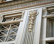 Wall detail of the Bank of Toronto, Winnipeg, 2006; Historic Resources Branch, Manitoba Culture, Heritage, Tourism and Sport, 2006