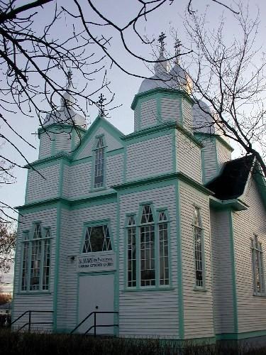 Intercession of St. Mary Ukrainian Greek Orthodox