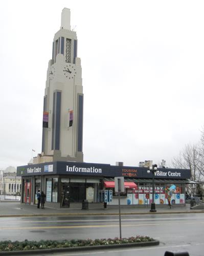 Oblique view, 2008