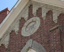 Featured is the datestone.; Beatrice Tam, 2008.