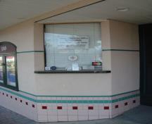 Village Theatre; Town of Qualicum Beach, 2009