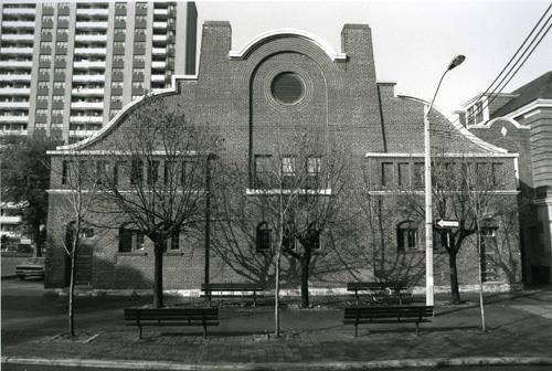 Main Façade of former Parkdale Curling Club – 1991