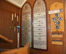 Interior view of St. Paul's Anglican Church, Churchill, 2007; Historic Resources Branch, Manitoba Culture, Heritage and Tourism, 2007