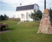Photo prise de l'extérieur; CPS, Atlantic Regional Office, Louisbourg, Sept 1989