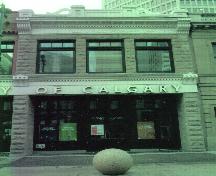 View of the Calgary Milling Company Building from the north (January 2005); Alberta Culture and Community Spirit, Historic Resources Management Branch, 2005