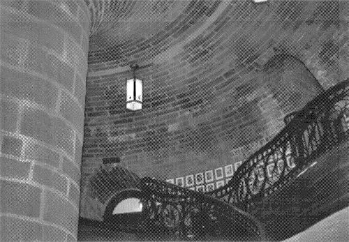 Vue intérieur