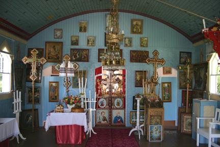Nave Iconostas