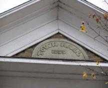 Date stone; MTC 2011