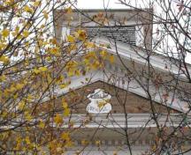 Date stone; MTC 2011