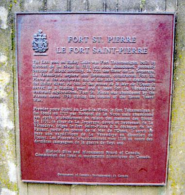 Detail of HSMBC plaque